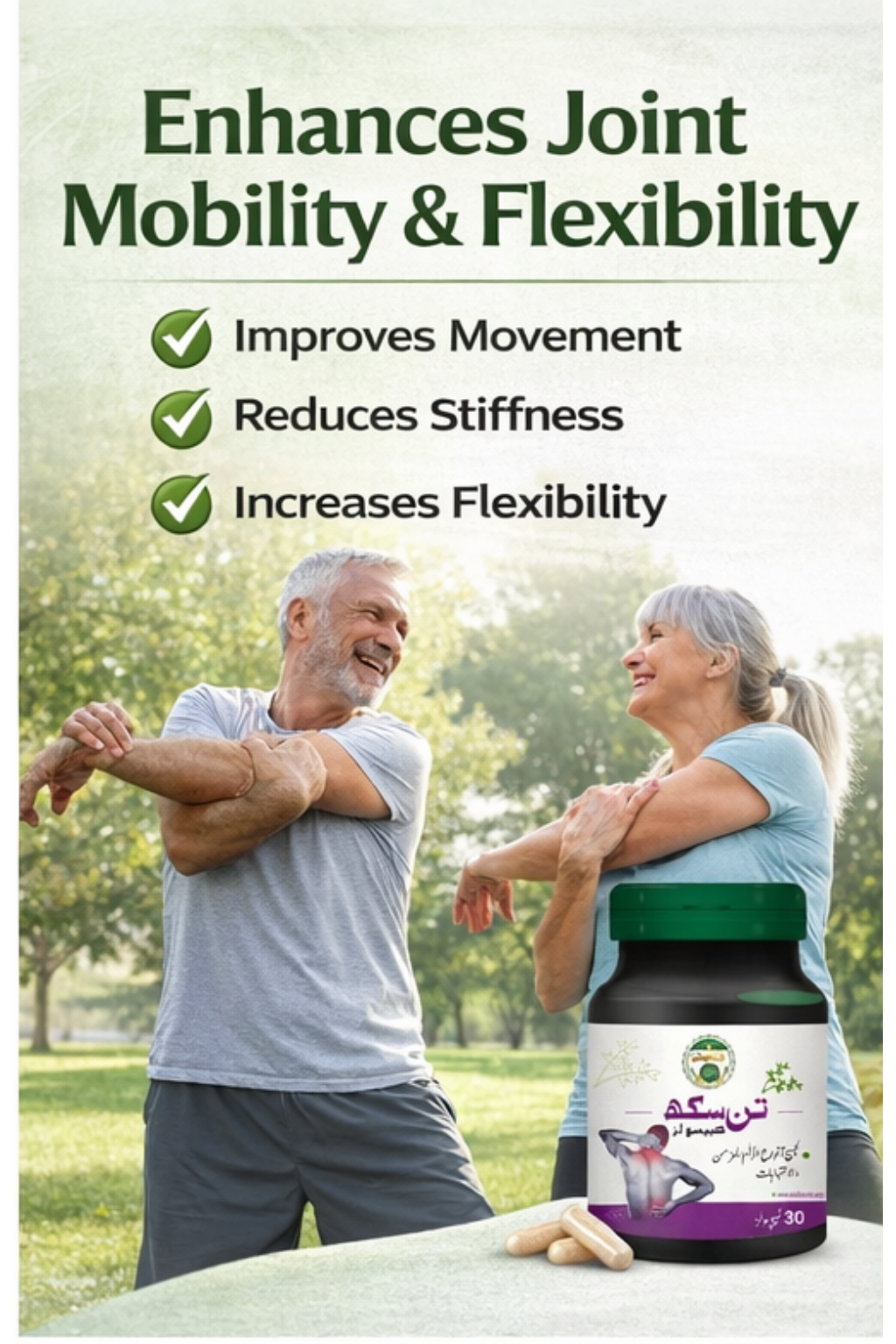 5 Natural Ways to Relieve Joint & Muscle Pain Without Side Effects