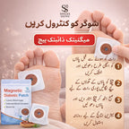 Blood Magnetic Sugar control Patches (Pack of 10)