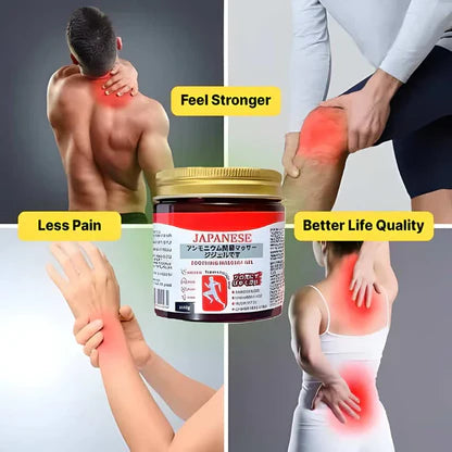 Japanese Pain Relief Massage Gel for Inner Muscle Pain Relief