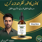 Tinnitus Relief Drops – Fast Relief for Ear Noise, Ringing & Buzzing