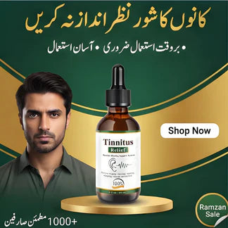 Tinnitus Relief Drops – Fast Relief for Ear Noise, Ringing & Buzzing