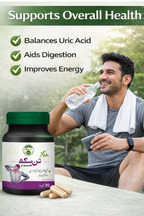 Tan Sukh Capsules — Advanced Herbal Pain Relief