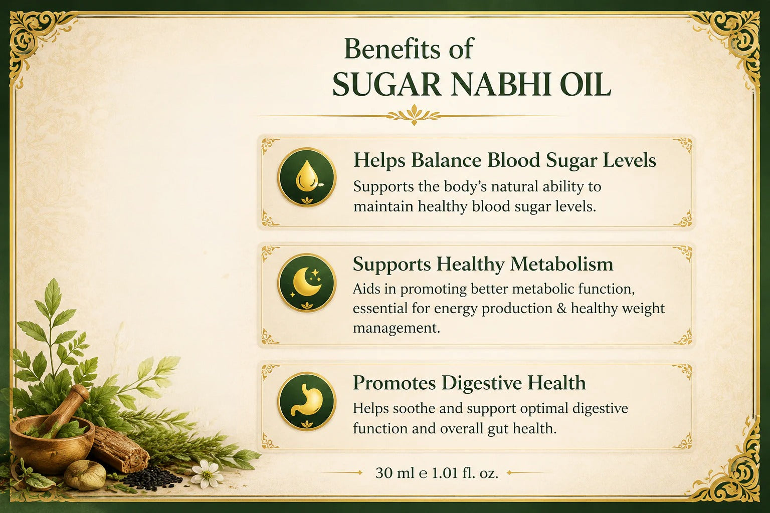 Sugar Balance Nabhi Oil